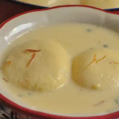 ras mali